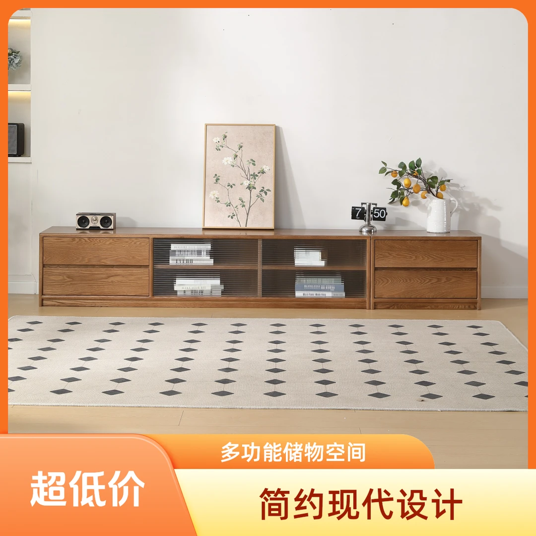 E1级箱框结构储藏拼接原木电视柜家用储物柜简易矮柜