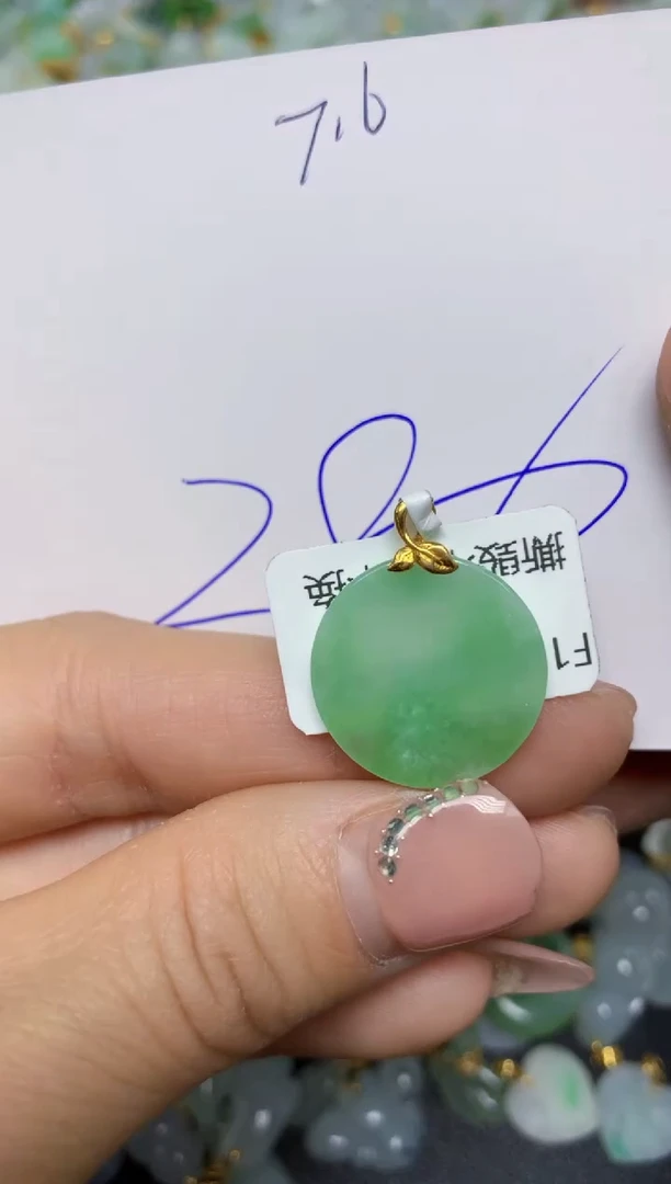 【闪购商品】翡翠挂件18K金镶嵌 天然翡翠A货