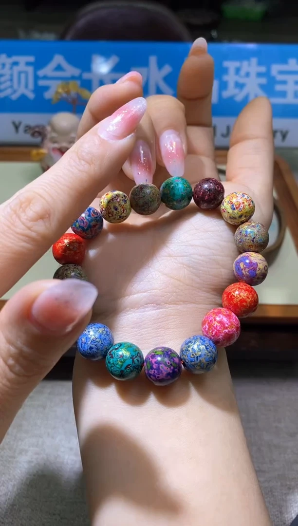 【闪购商品】手链多样性发一件204