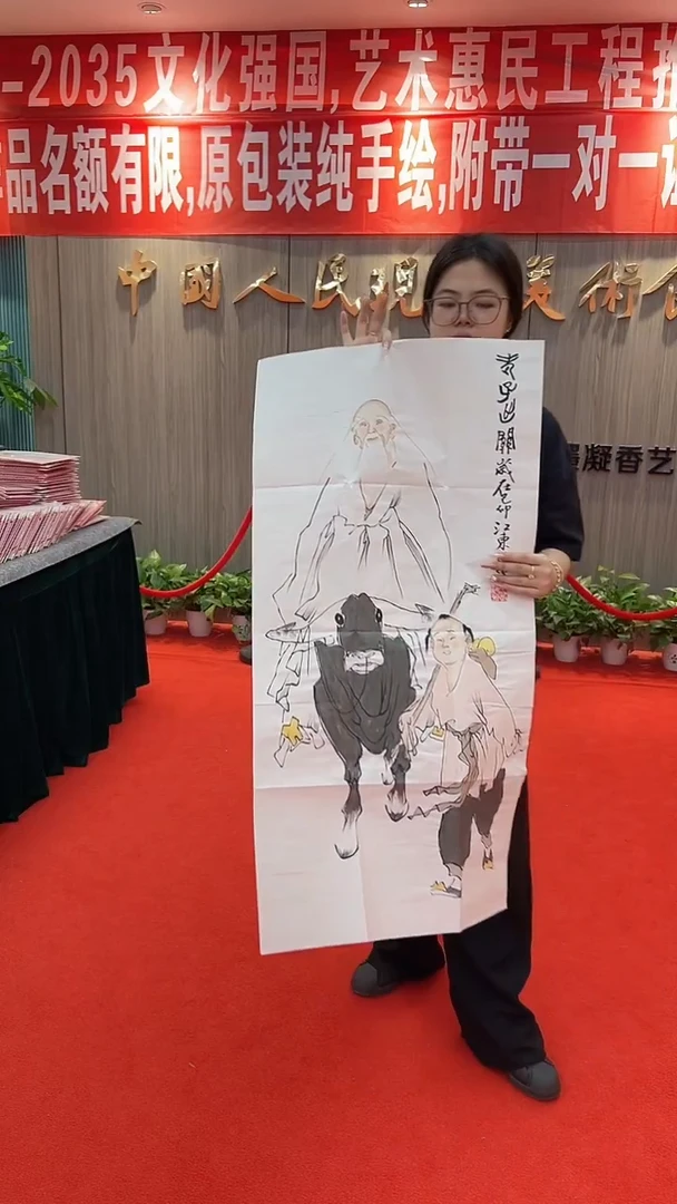 国画1111111111111
