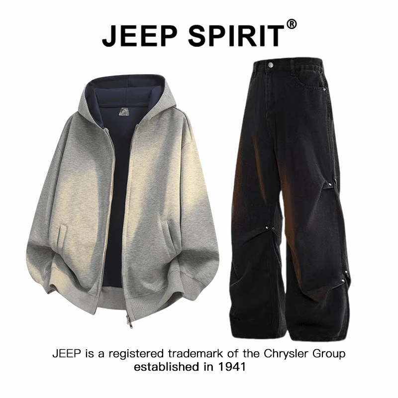 Jeep吉普连帽开衫卫衣套装男士春秋新款日系复古扎染牛仔裤两件套