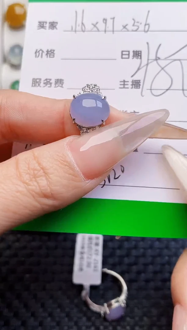 银S925镶嵌戒指翡翠3020