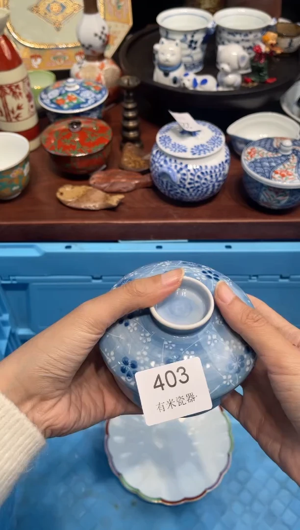 【闪购商品】碗00000000000000000