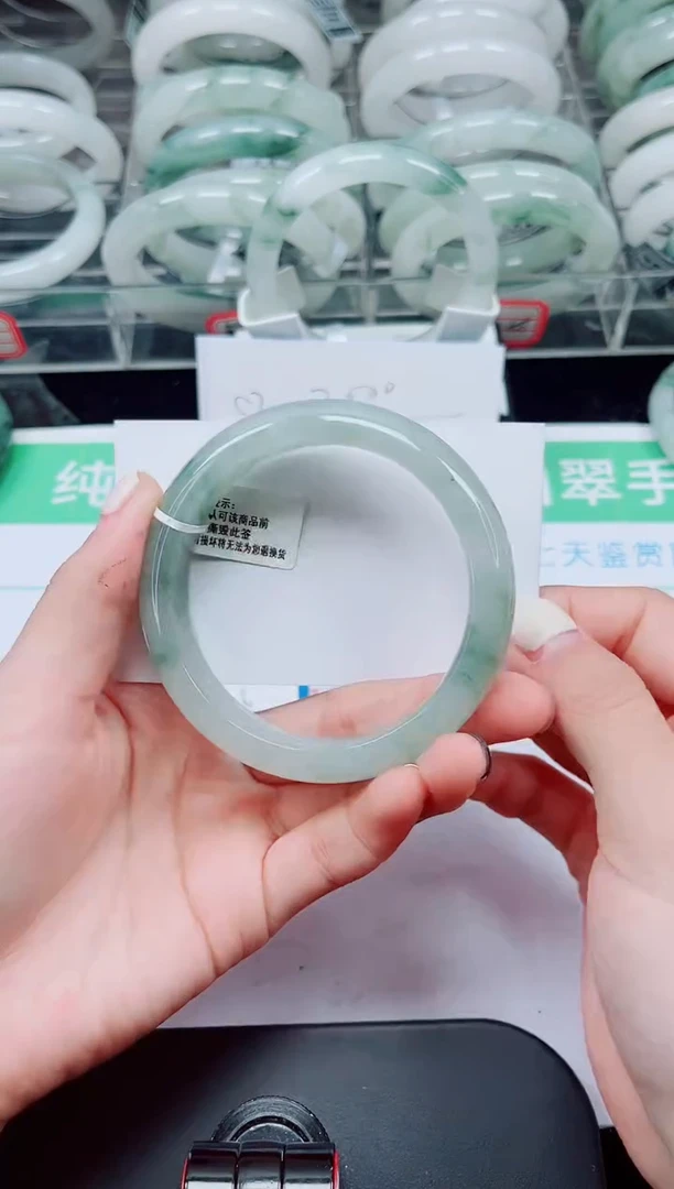 未镶嵌手镯石英质玉24-56/57