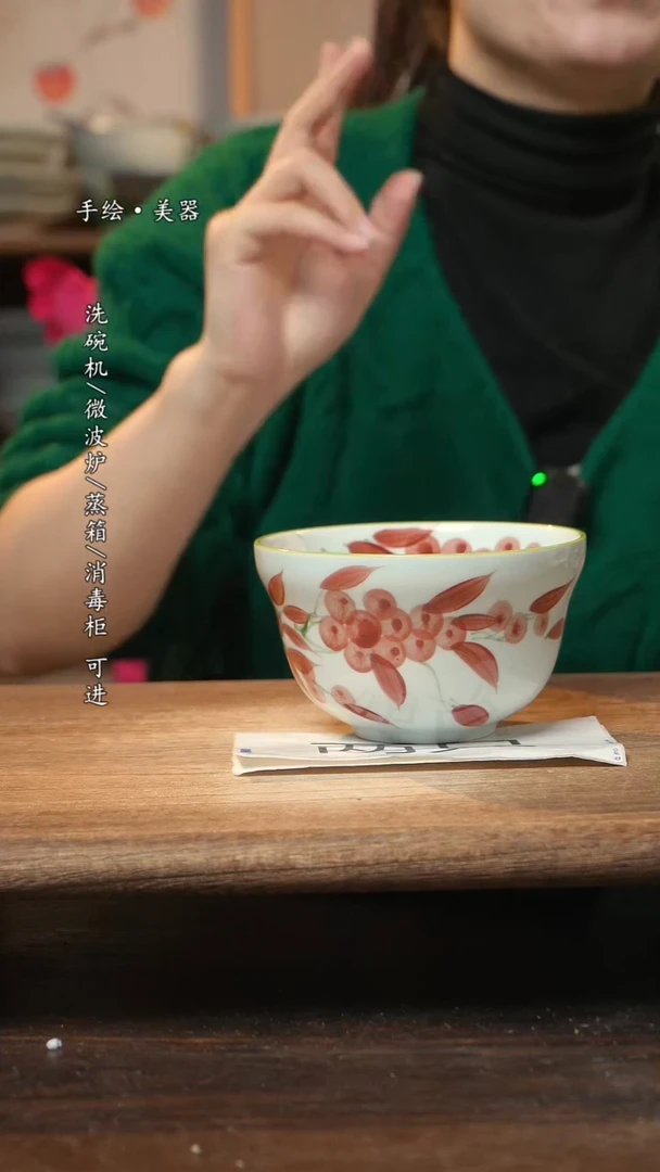 【闪购商品】碗2个景德镇高温瓷食品级