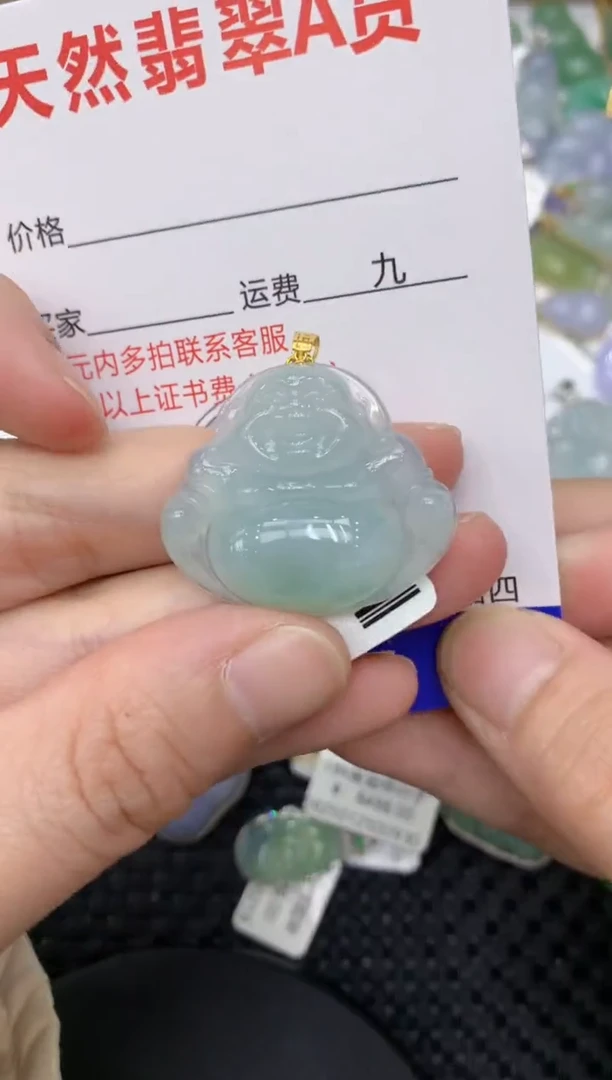 【闪购商品】翡翠颈饰18K金镶嵌11111111111