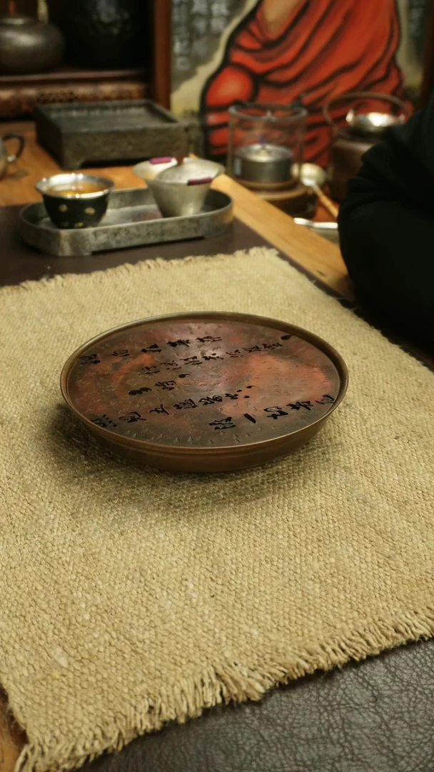 【闪购商品】紫铜心经壶承分体