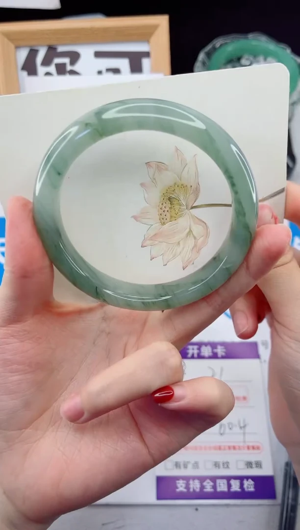 【闪购商品】石英质玉手镯合金21-60.4