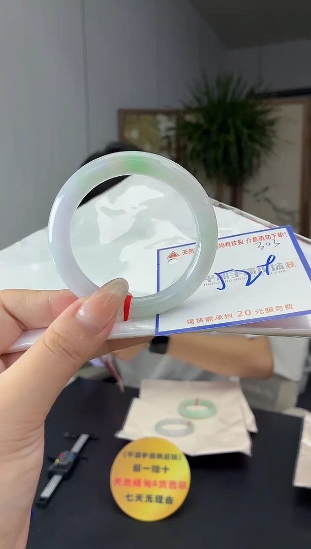 未镶嵌手镯翡翠1111111111