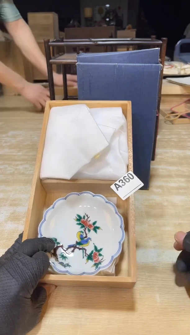 茗**器直播闪购商品已上架！