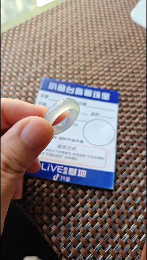 【闪购商品】翡翠戒圈未镶嵌8翡翠戒圈未镶嵌1415号