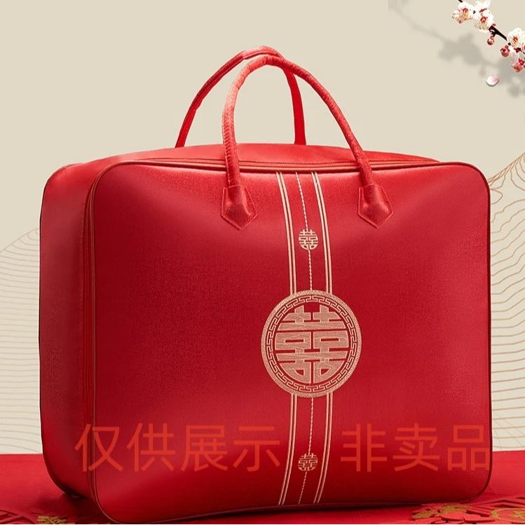 【张总严选】轻奢风定制款高端家用收床上 用品(不含礼袋)