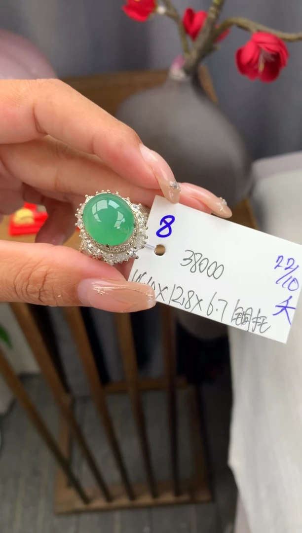 未镶嵌裸石翡翠蛋面