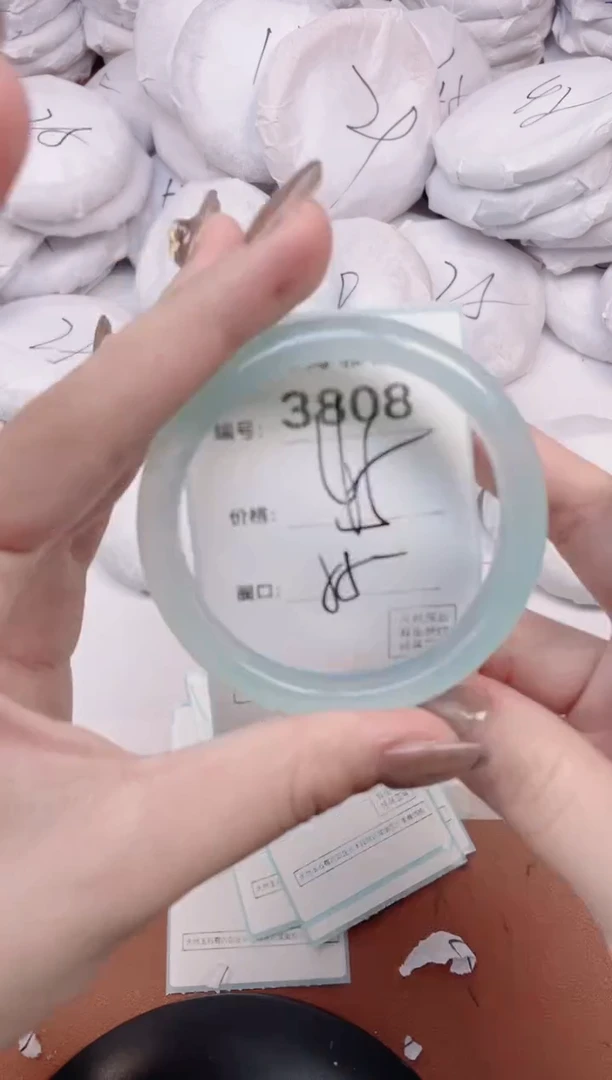 【闪购商品】玛瑙/玉髓手镯未镶嵌3808