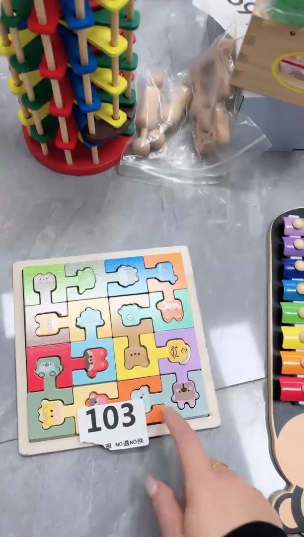 木动物拼图103..