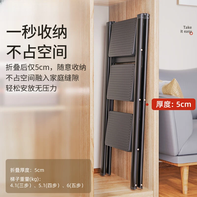 西藏包邮拉萨发货梯子家用人字梯折叠梯多功能凳登高多功能移动