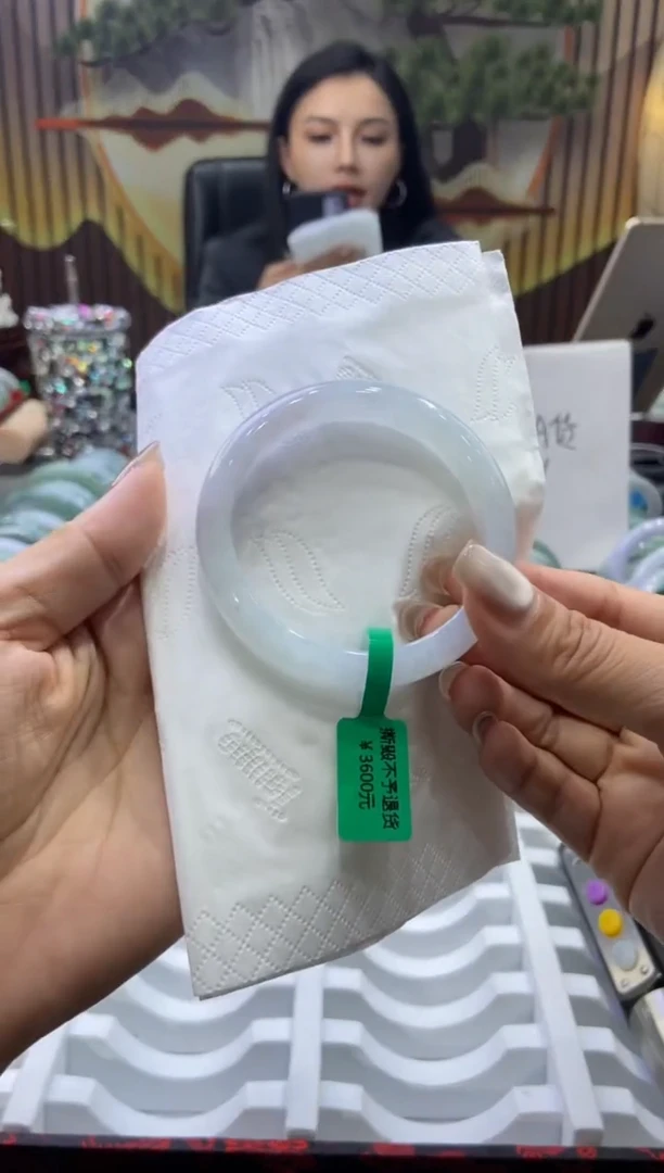 未镶嵌手镯翡翠00007153