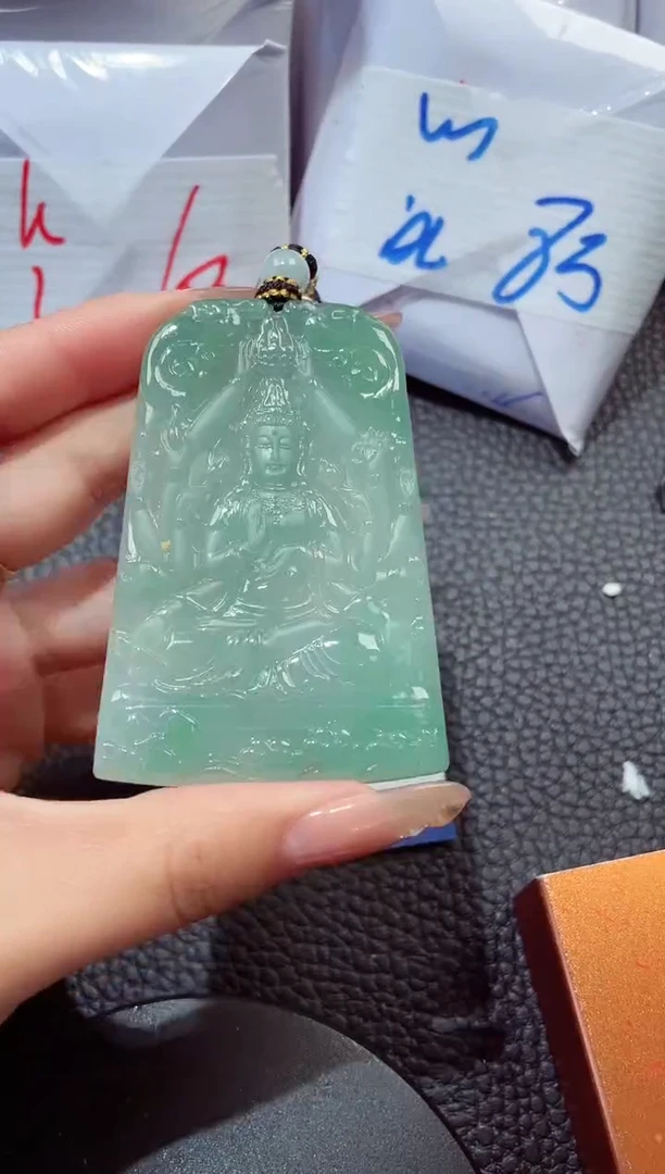 颈饰未镶嵌翡翠202612