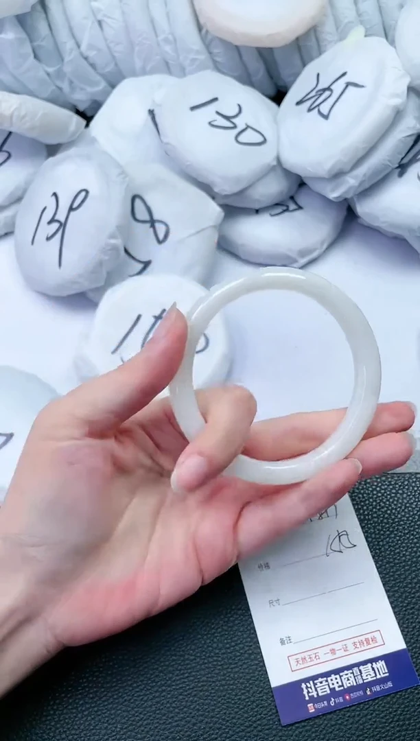 【闪购商品】和田玉手镯未镶嵌M897