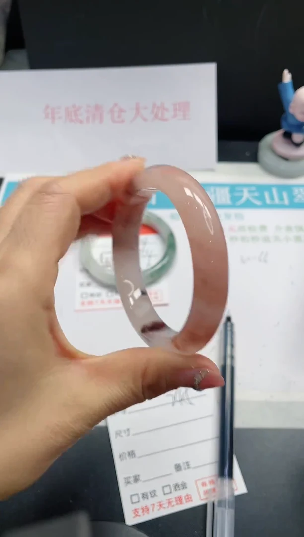 【闪购商品】石英质玉手镯未镶嵌245