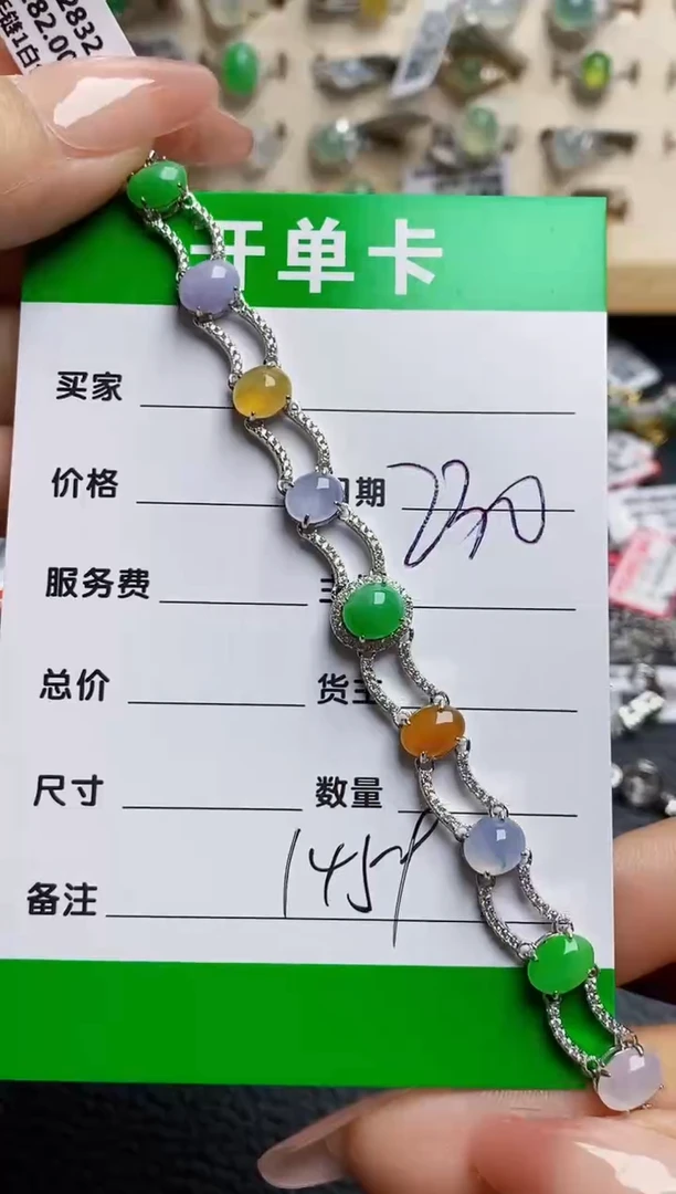 翡翠戒指银S925镶嵌1459