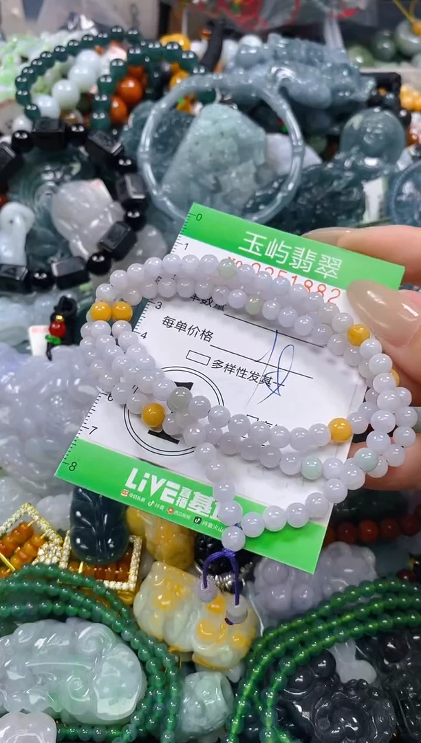 颈饰未镶嵌翡翠闪购0251882