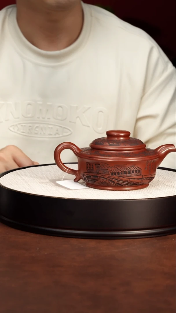 紫砂壶宜兴紫砂 水韵江南大红袍 顾建根