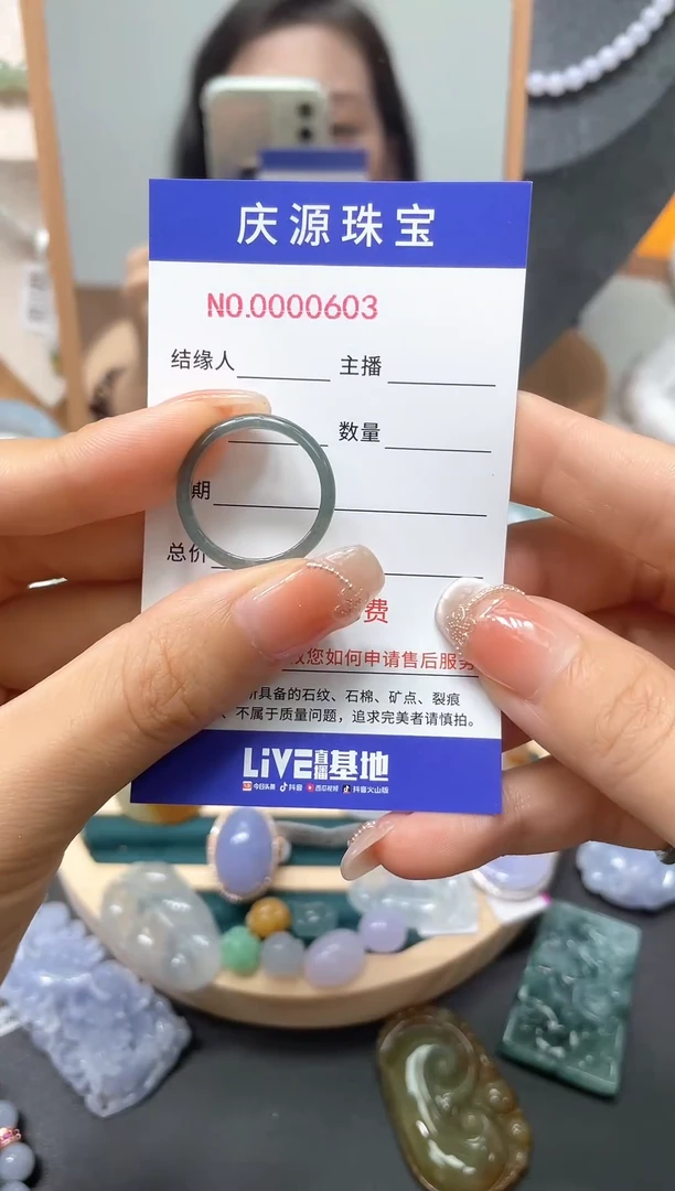 翡翠手镯未镶嵌55555585