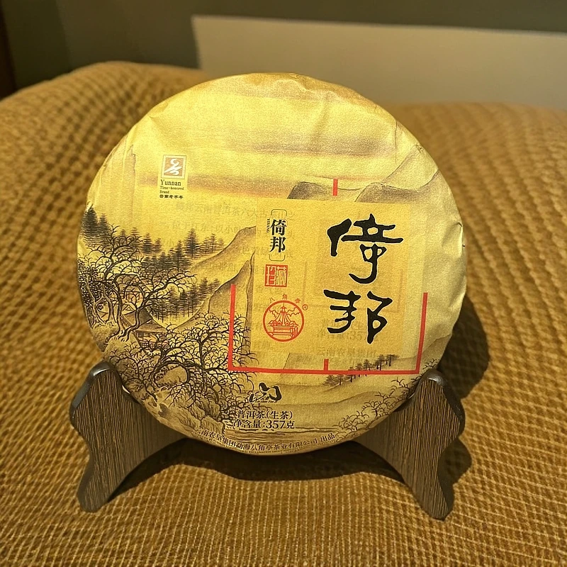 2022年八角亭易武倚邦生茶花香蜜香357g