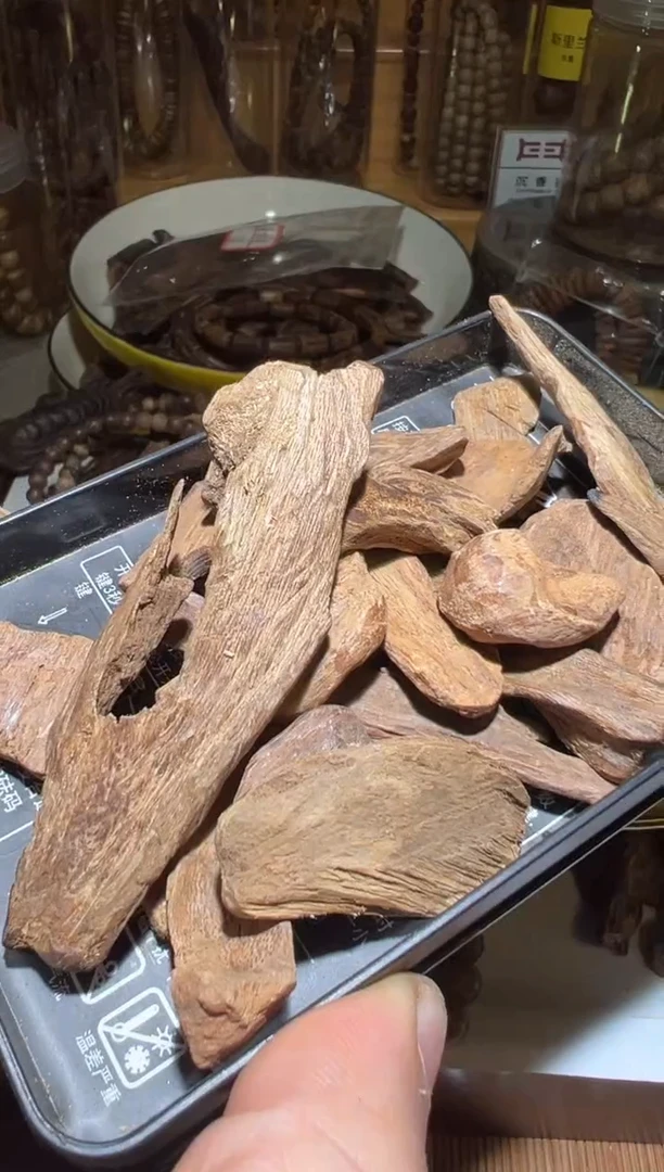 沉香沉香碎屑叽**噜莱特29.6克