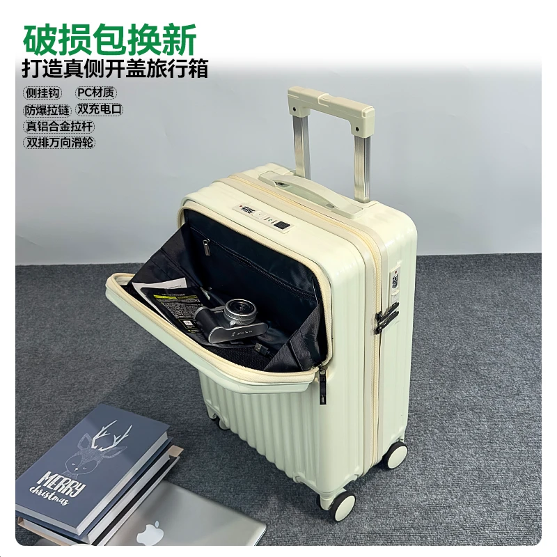 漫旅轻尘客旅行箱行李箱网红皮箱静音万向轮行李轻便女士行李箱
