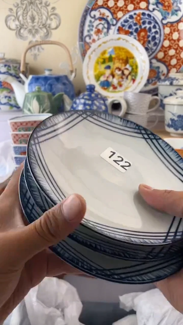 瓷片122满18元包邮谨慎参拍