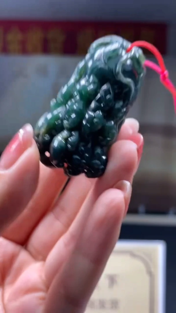 未镶嵌定制翡翠********687