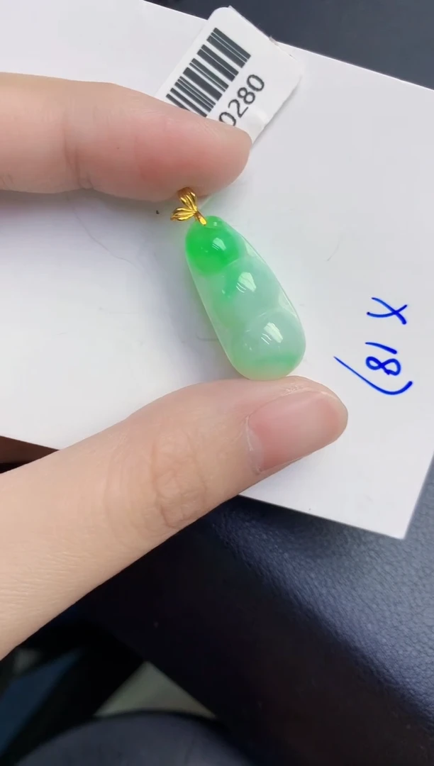 颈饰18K金镶嵌翡翠天然翡翠缅甸A货