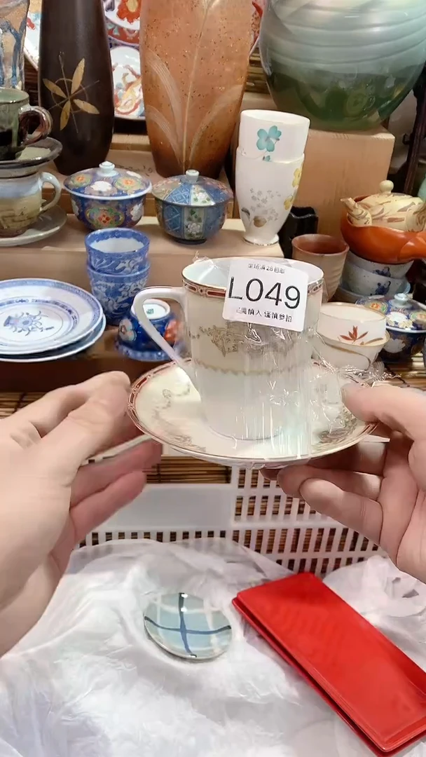 【闪购商品】瓷片陶瓷茶具瓷器满28包邮