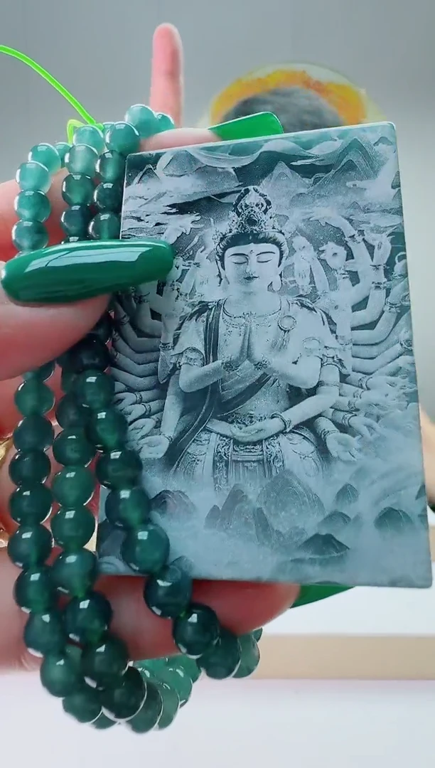 翡翠未镶嵌颈饰千手多样性随机发其一