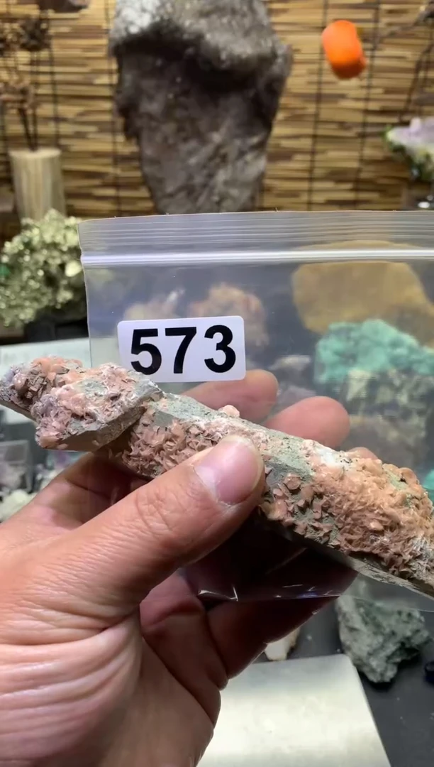 【闪购商品】紫晶珠宝半成品未镶嵌水晶573