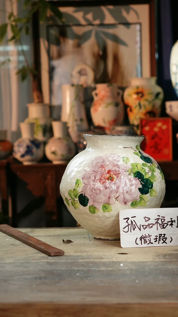 【闪购商品】瓷片景德镇纯手工釉下彩精品花瓶