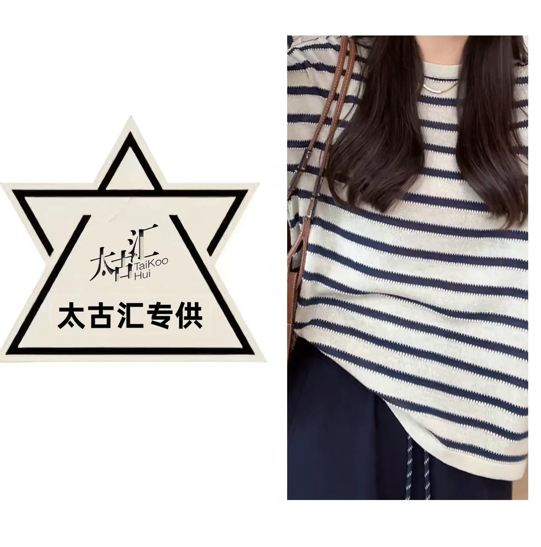 春夏百搭休闲长袖圆领条纹套头T恤宽松上衣