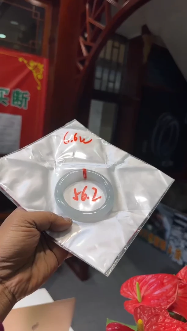 未镶嵌手镯翡翠手镯