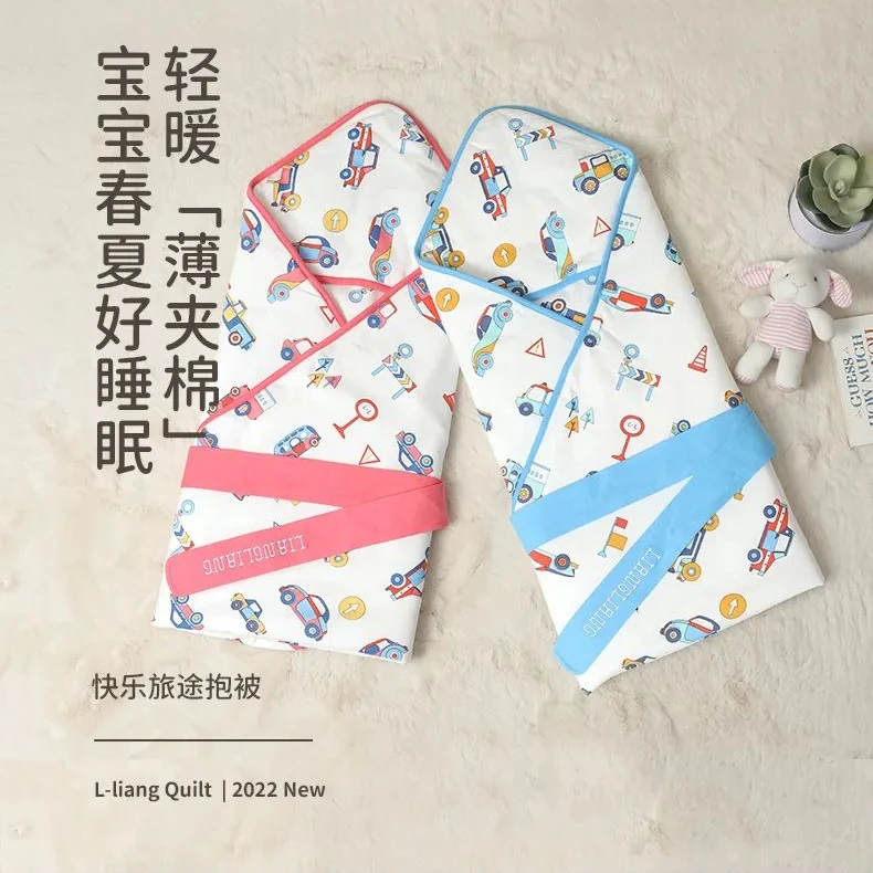 【总部大场】二等品快乐旅途抱被