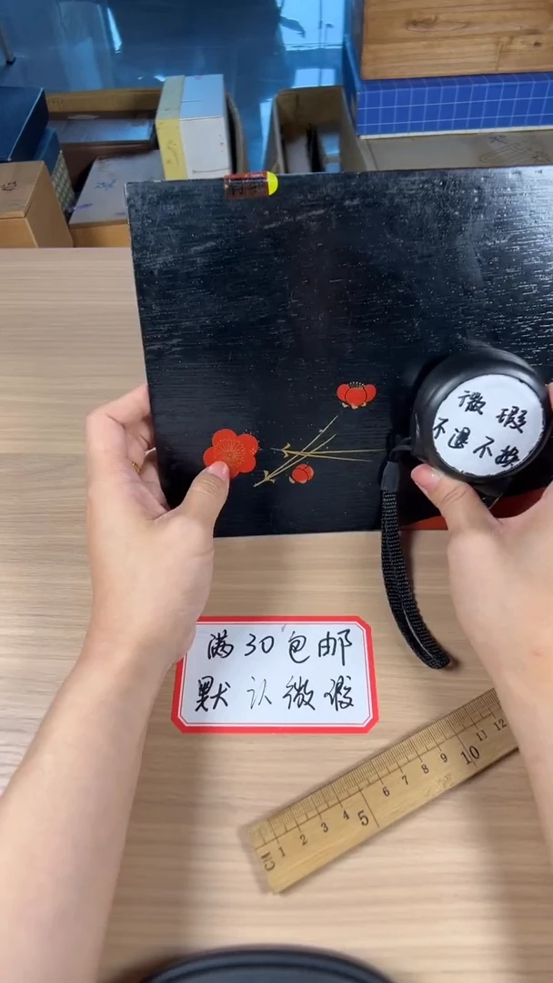 茶道陶瓷茶套装具