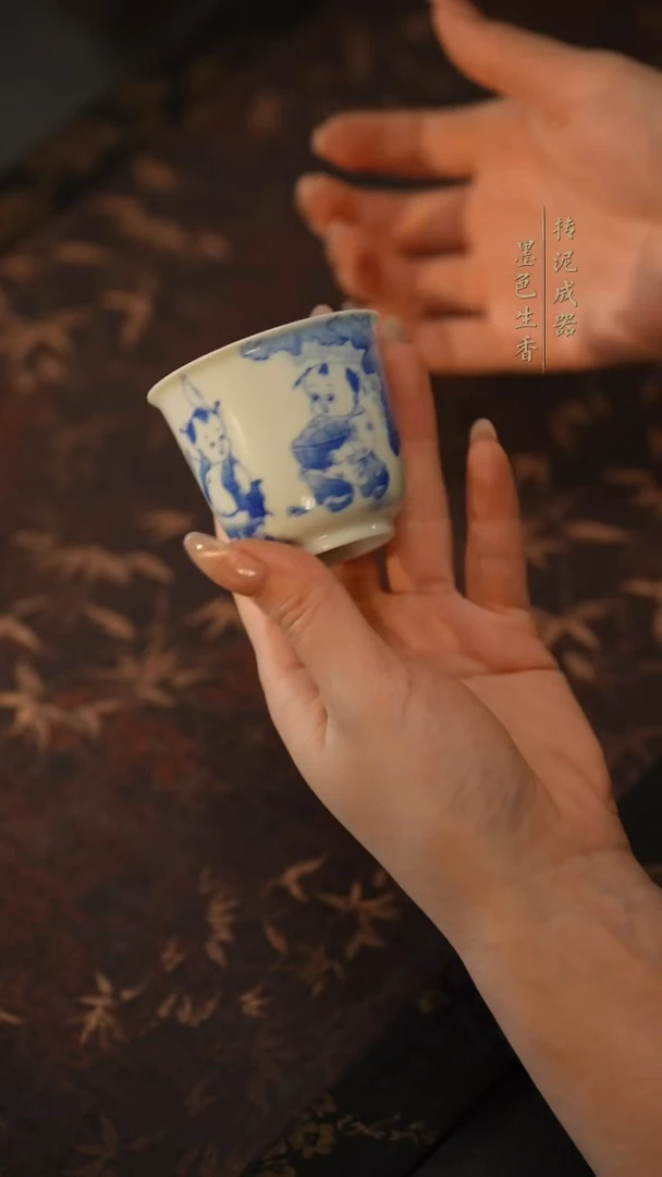 竹林