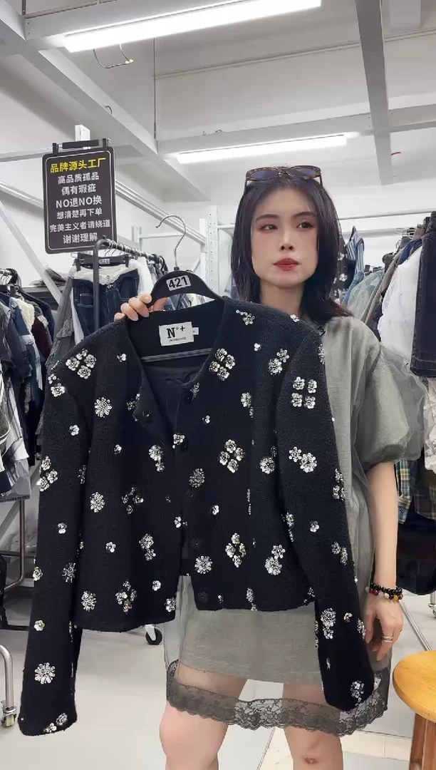 女装小众设计款小码（421）