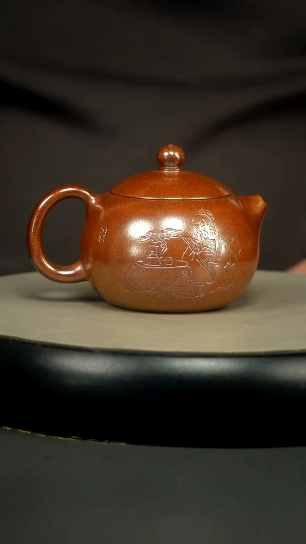 茶壶紫砂火云烧饮茶西施190CC