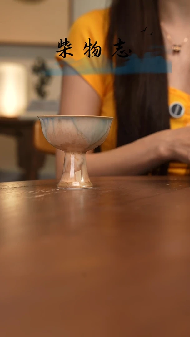 566清仓福利.............