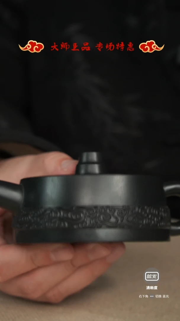 【闪购商品】和田玉玉壶未镶嵌玉壶