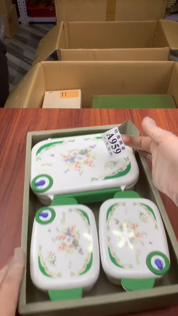 瓷片笑**生校长家杂项籈选3