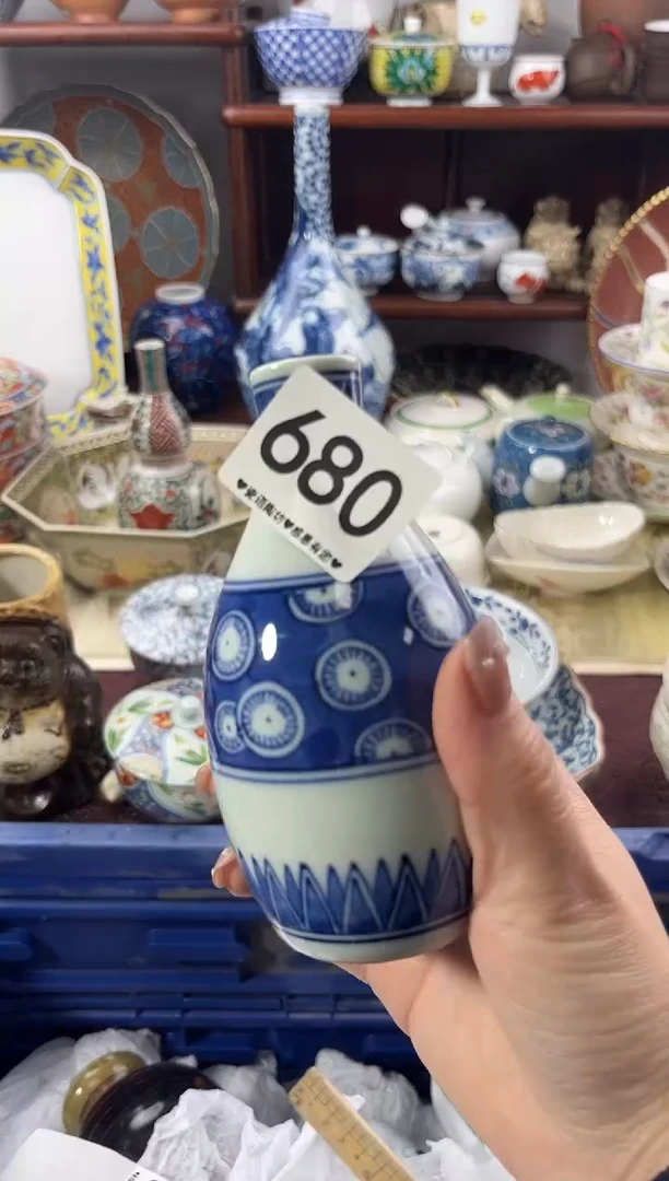 【闪购商品】瓷片680..............