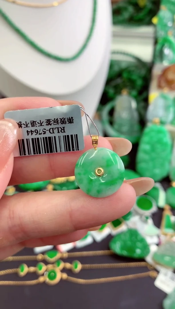 翡翠18K金镶嵌吊坠(不含链)挂件